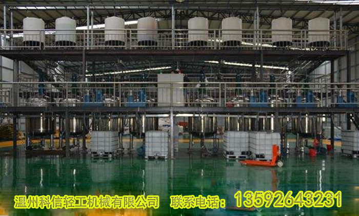 ҺBʹbaO ȫԄˮܷʼӹOS